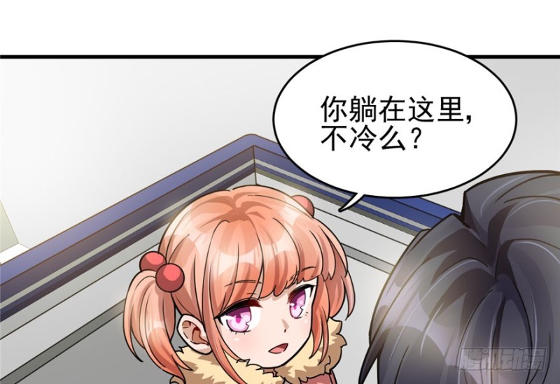 第 65 页