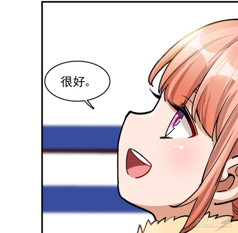 第 79 页