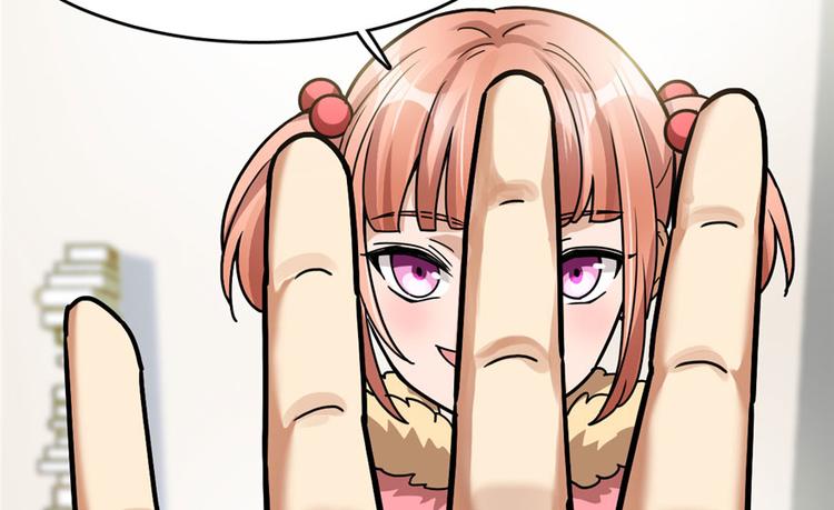第 67 页