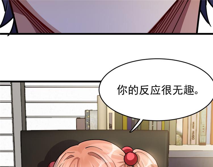 第 72 页
