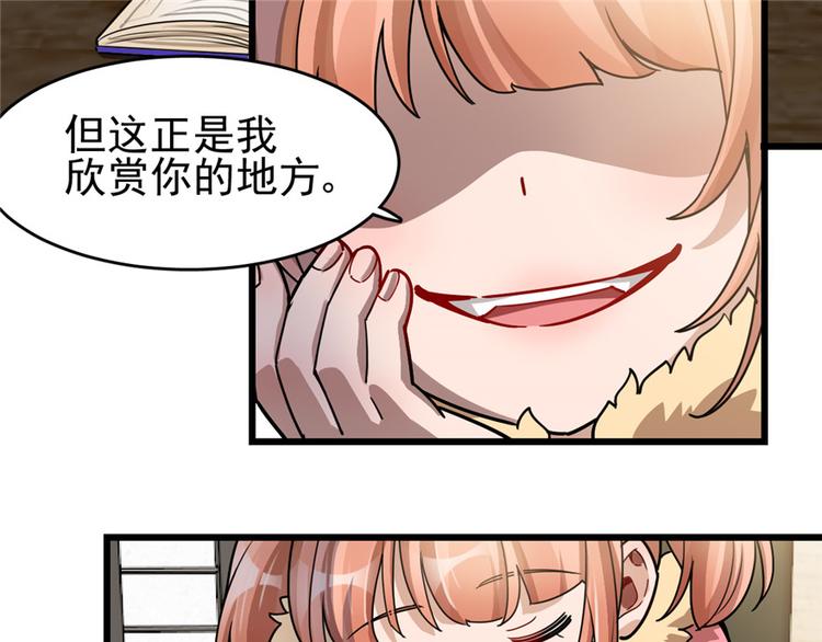 第 75 页