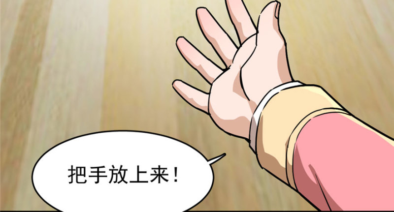 第 58 页