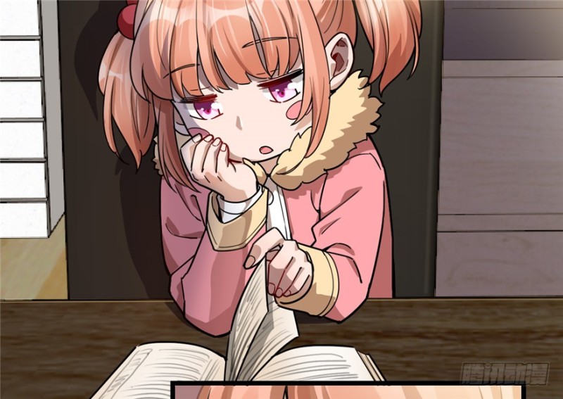 第 64 页