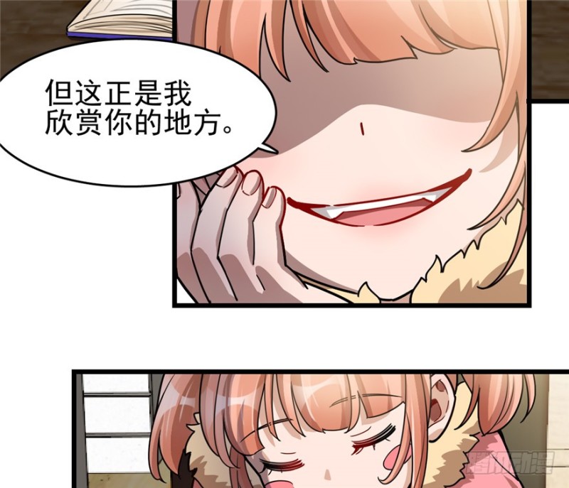 第 65 页