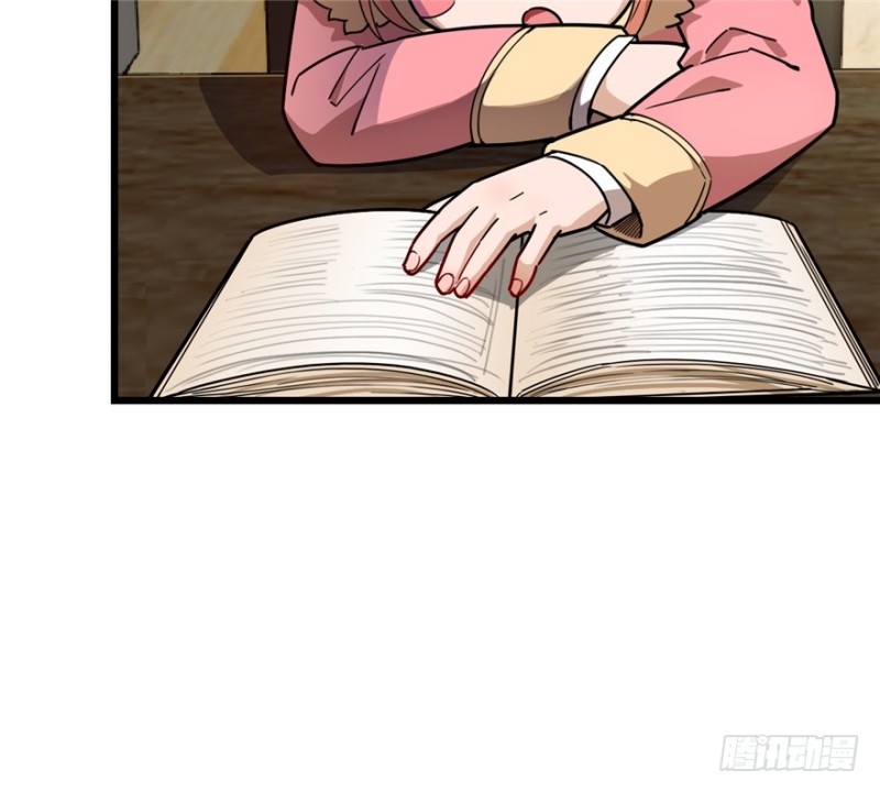 第 66 页