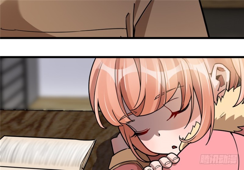 第 69 页