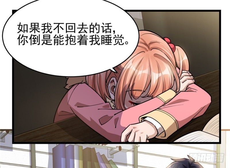 第 75 页