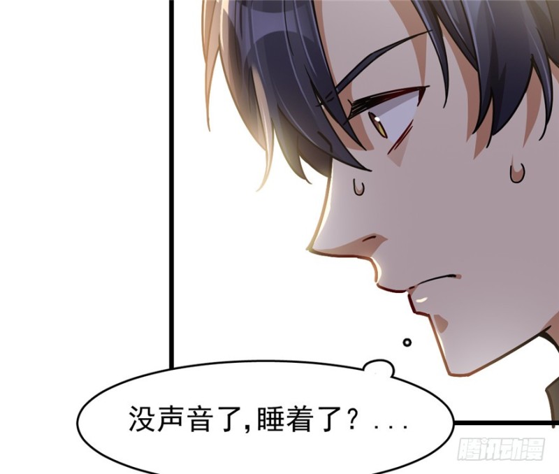 第 78 页