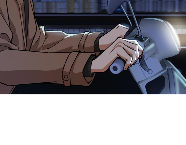 第 82 页