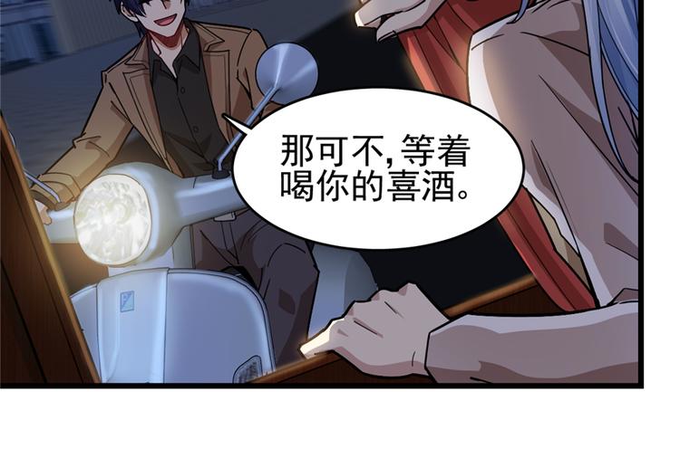 第 85 页