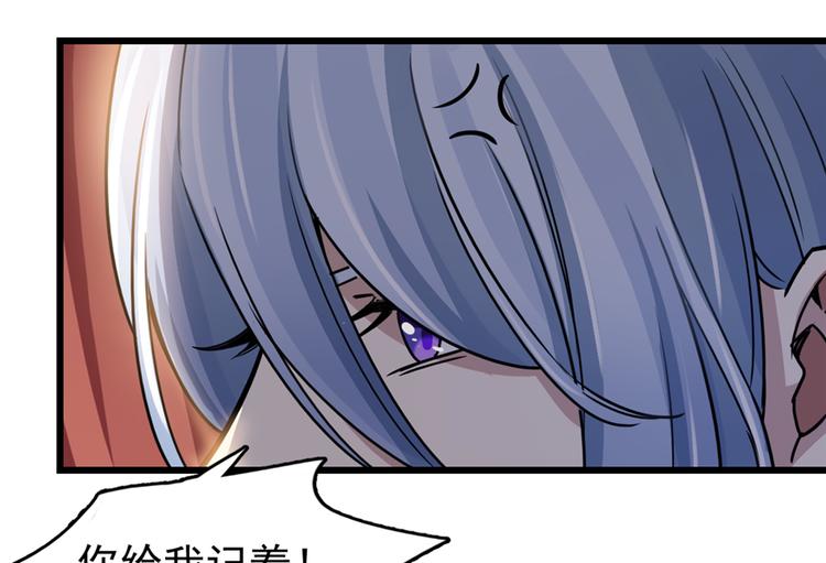 第 86 页