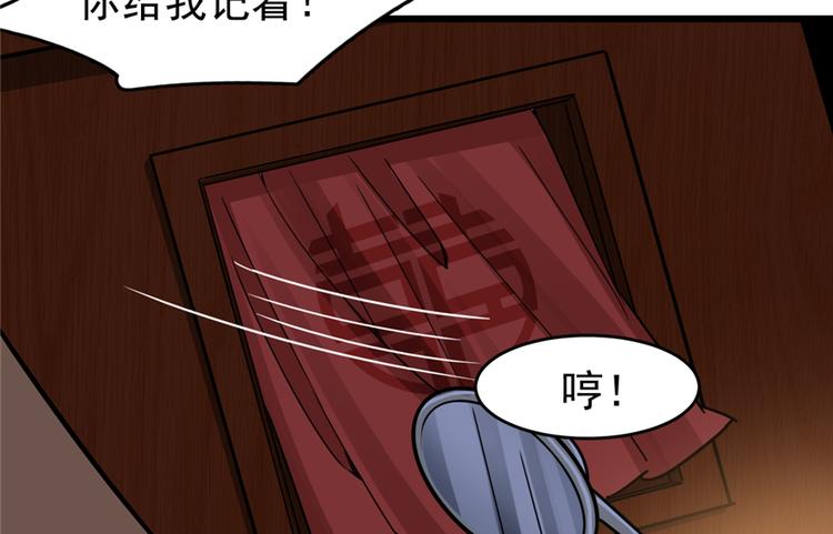 第 87 页