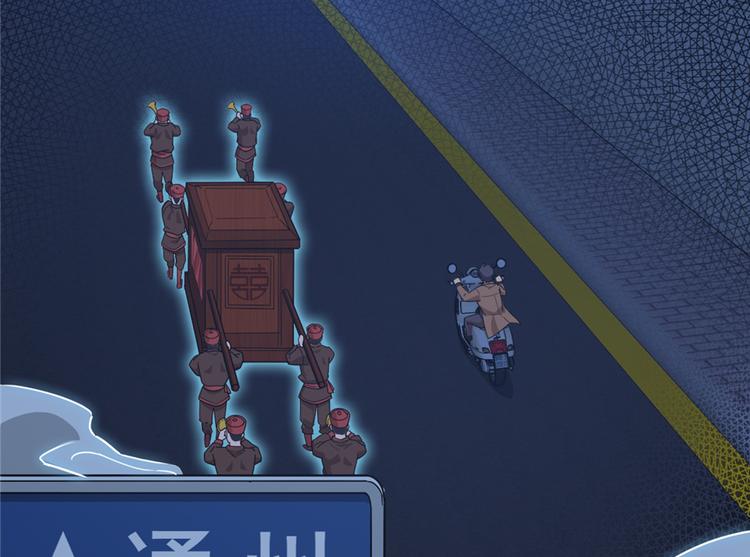 第 90 页