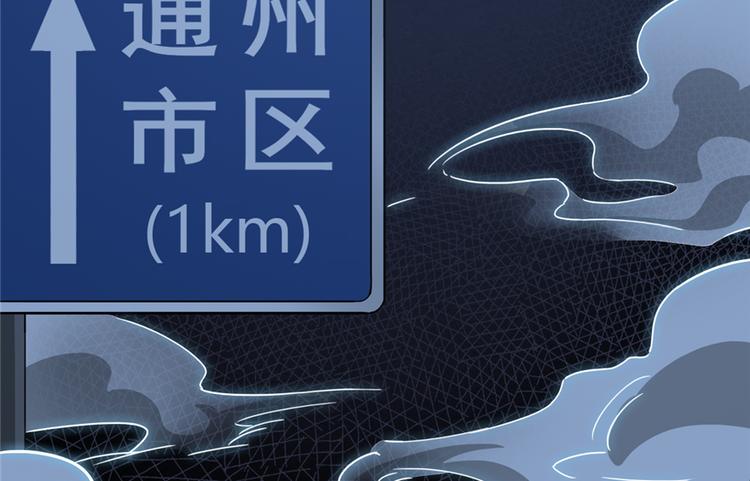 第 91 页