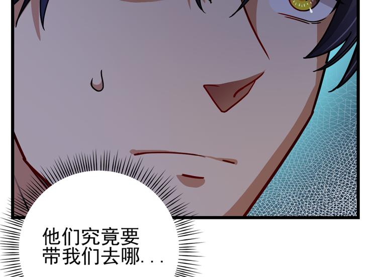 第 93 页