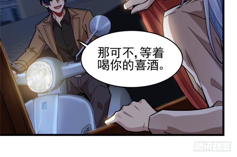 第 65 页