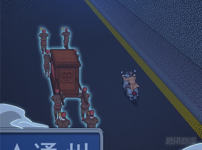 第 69 页