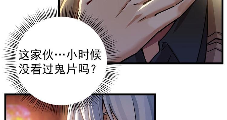 第 57 页