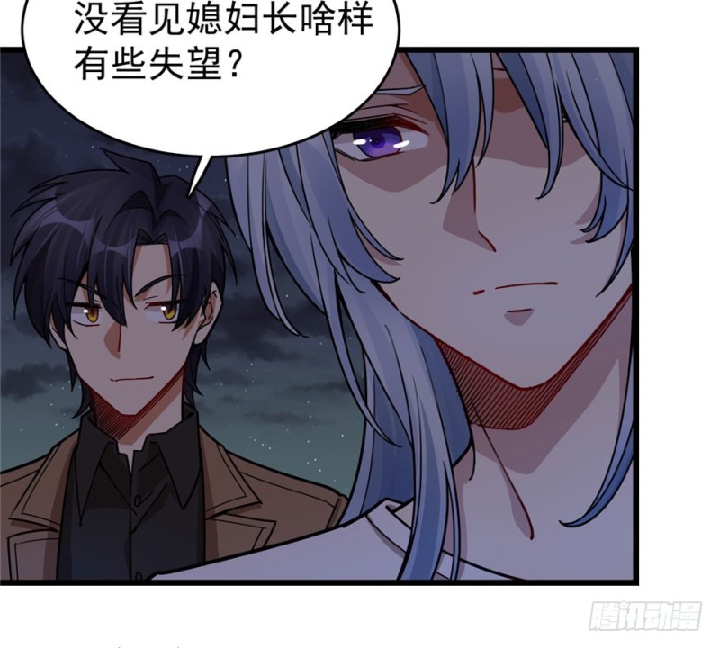 第 43 页