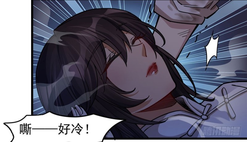 第 63 页