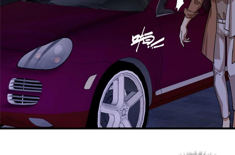第 80 页