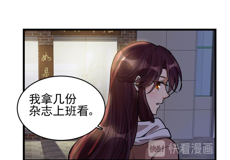 第 82 页