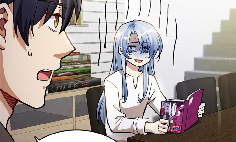 第 87 页
