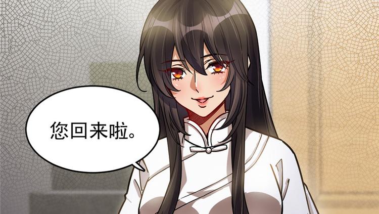 第 91 页
