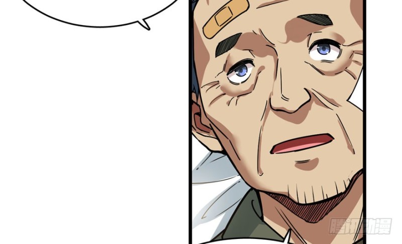 第 66 页