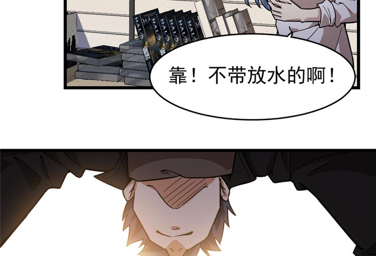 第 73 页