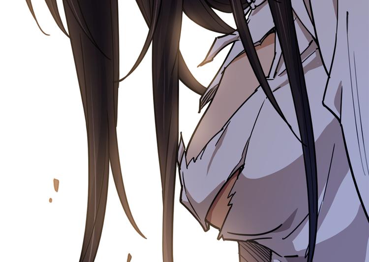 第 86 页