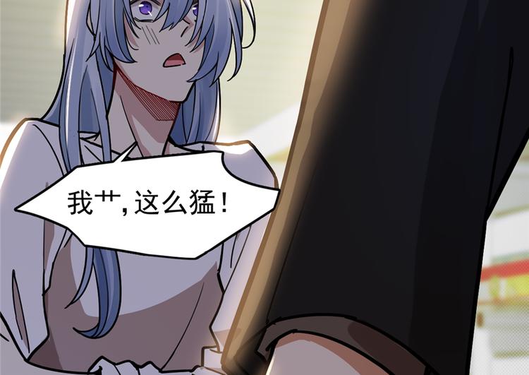 第 88 页