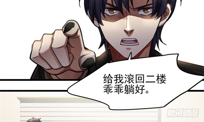 第 51 页