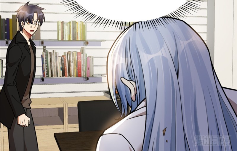 第 61 页