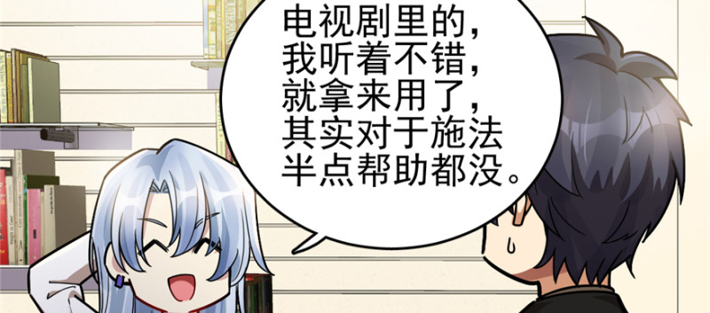 第 55 页