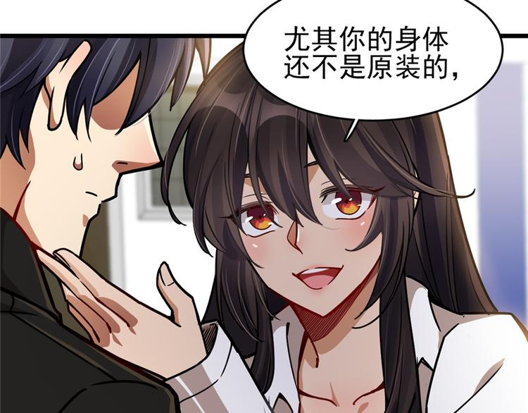 第 32 页
