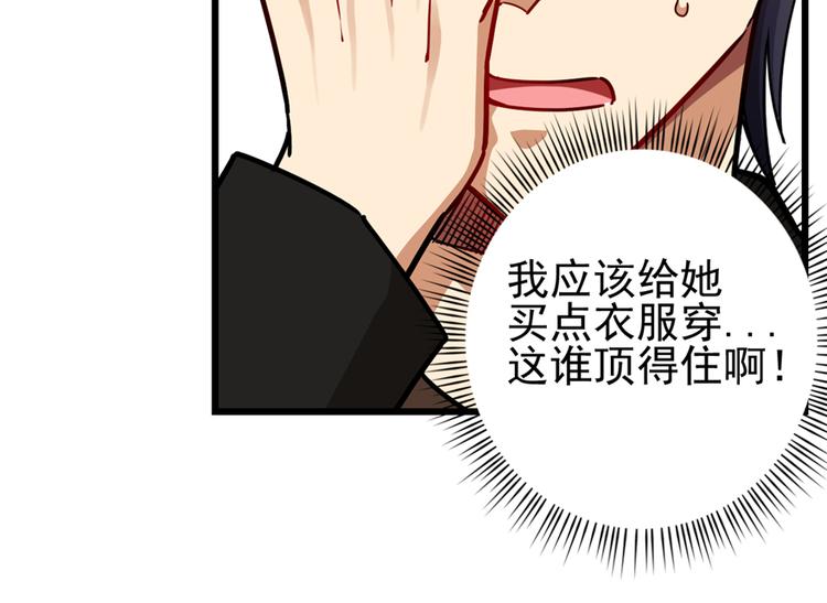 第 63 页
