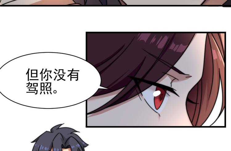第 102 页
