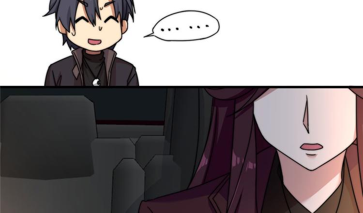 第 103 页