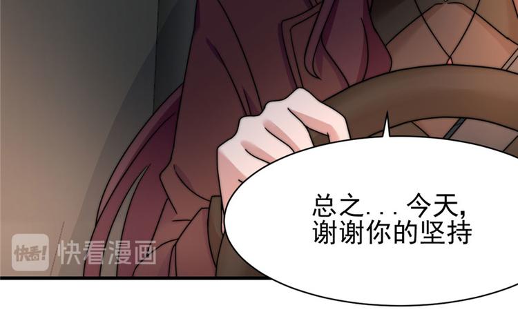 第 104 页