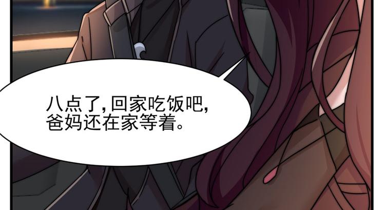 第 106 页