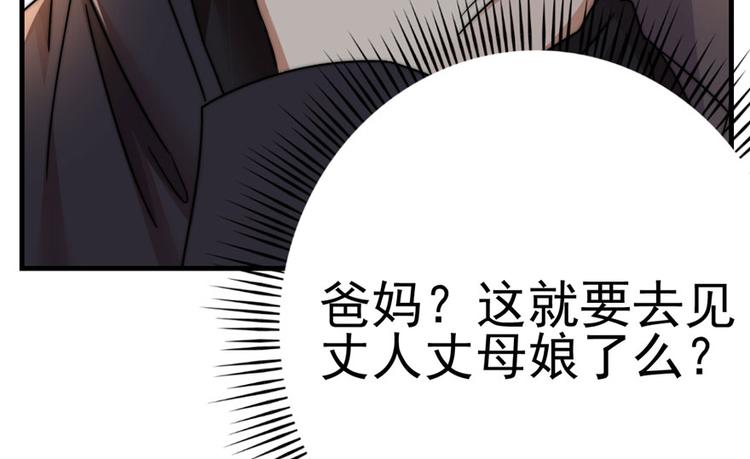 第 109 页