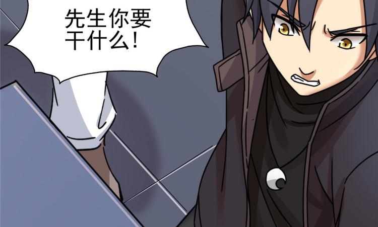 第 52 页