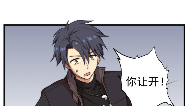 第 66 页