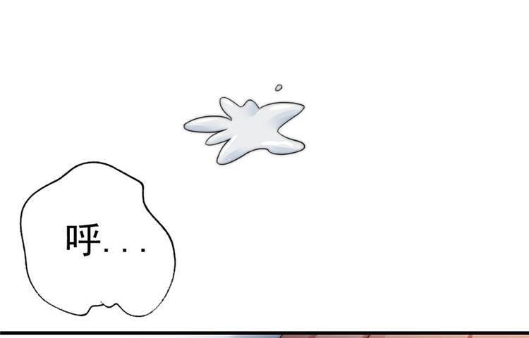 第 78 页