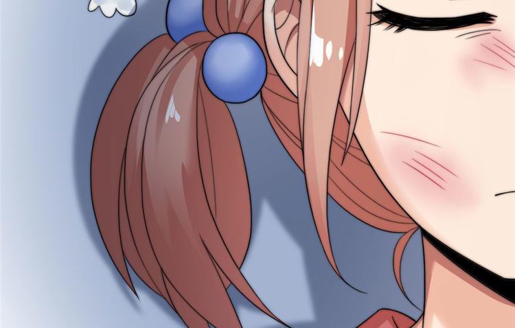 第 80 页