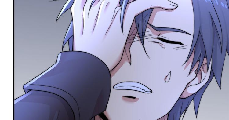 第 82 页