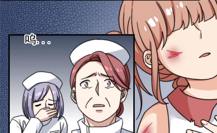 第 85 页