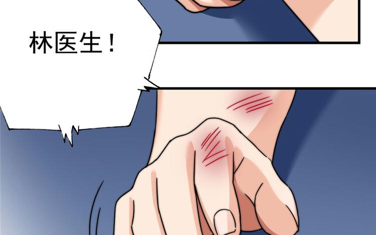 第 89 页