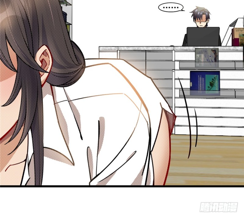 第 53 页